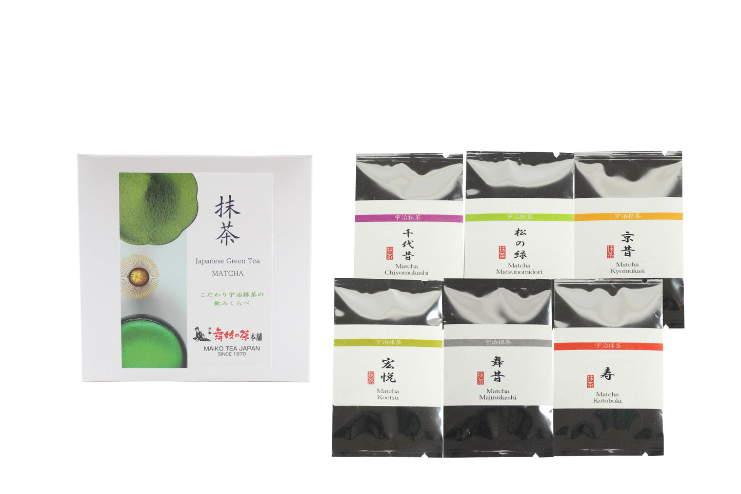 Maiko Tea 舞妓の茶 - Tasting Set