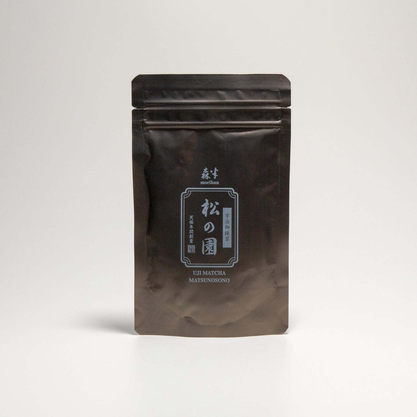 Morihan 森半 - Matsu no Sono 松の園