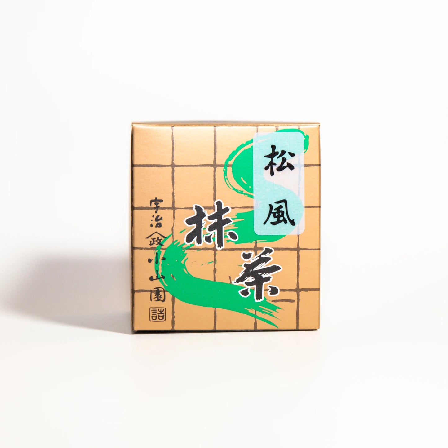 Yamamasa Koyamaen 山政小山園 - Matsukaze 松⾵