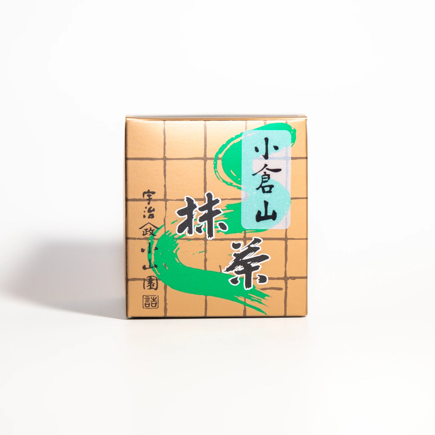 Yamamasa Koyamaen 山政小山園 - Ogurayama ⼩倉⼭