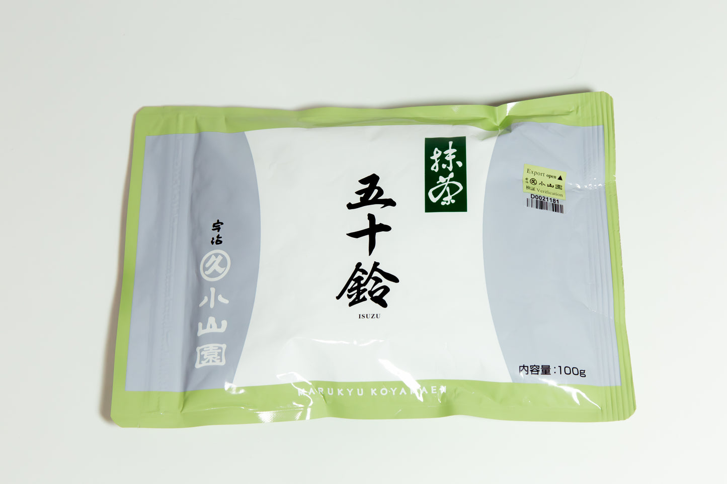 Marukyu Koyamaen 丸久小山園 - Isuzu 五十鈴