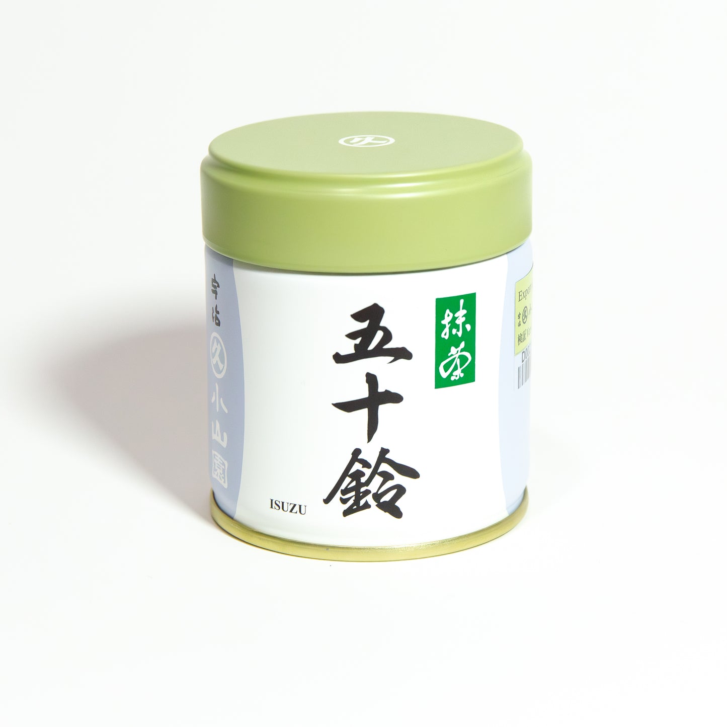 Marukyu Koyamaen 丸久小山園 - Isuzu 五十鈴