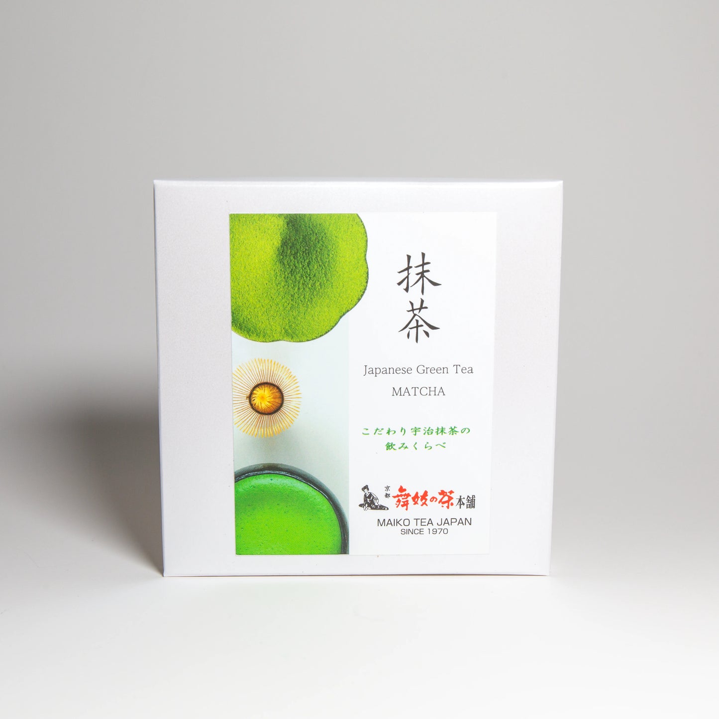 Maiko Tea 舞妓の茶 - Tasting Set