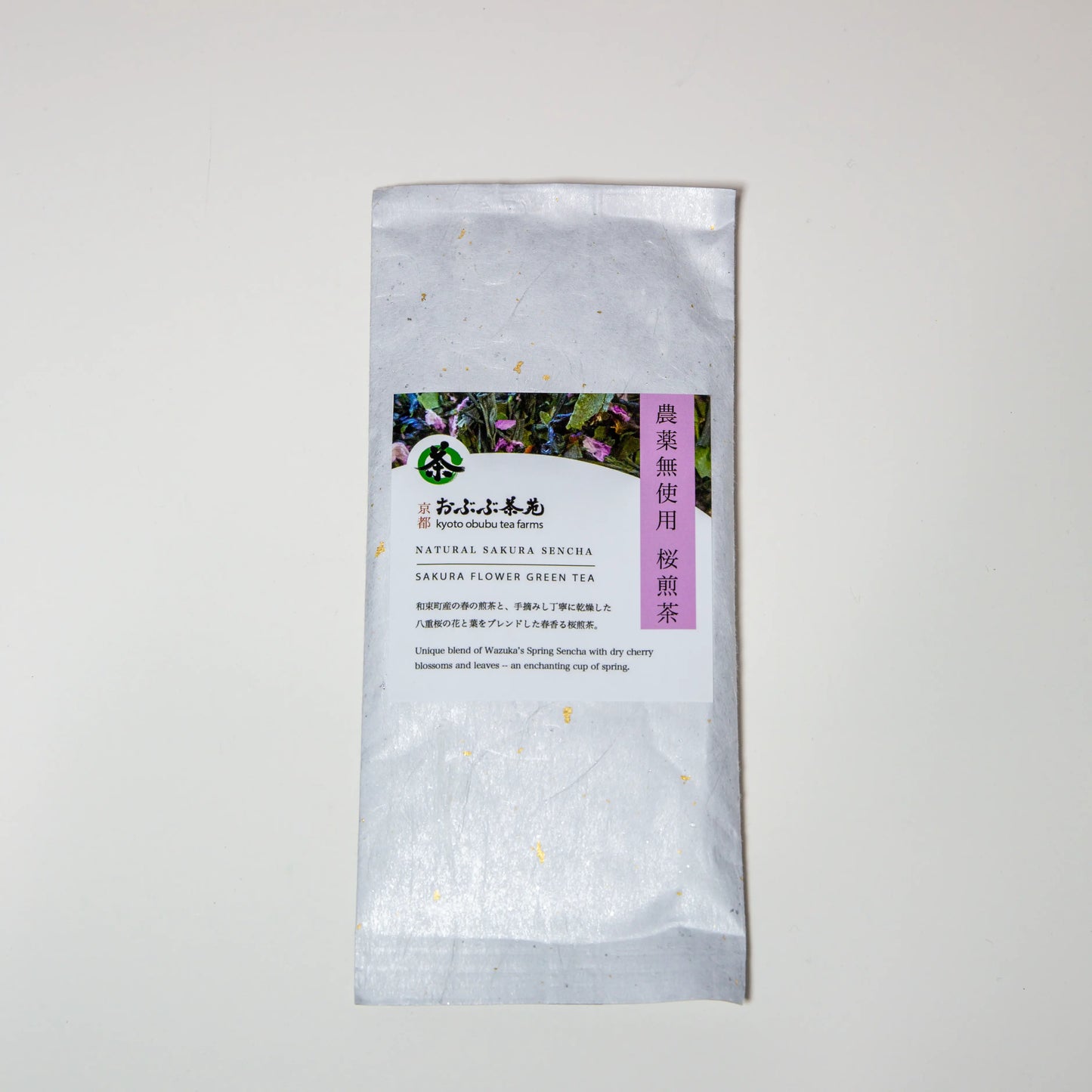 Obubu Tea Farms - Natural Sakura Sencha