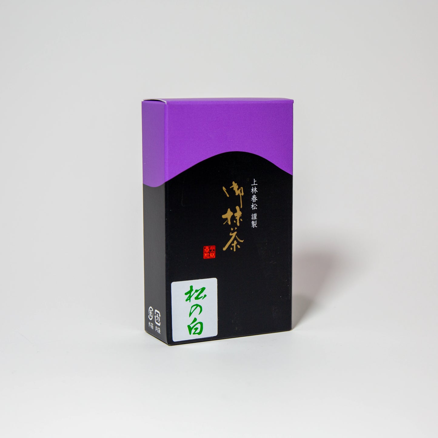 Kanbayashi Shunsho 上林春松 - Matsu no Shiro 松の白