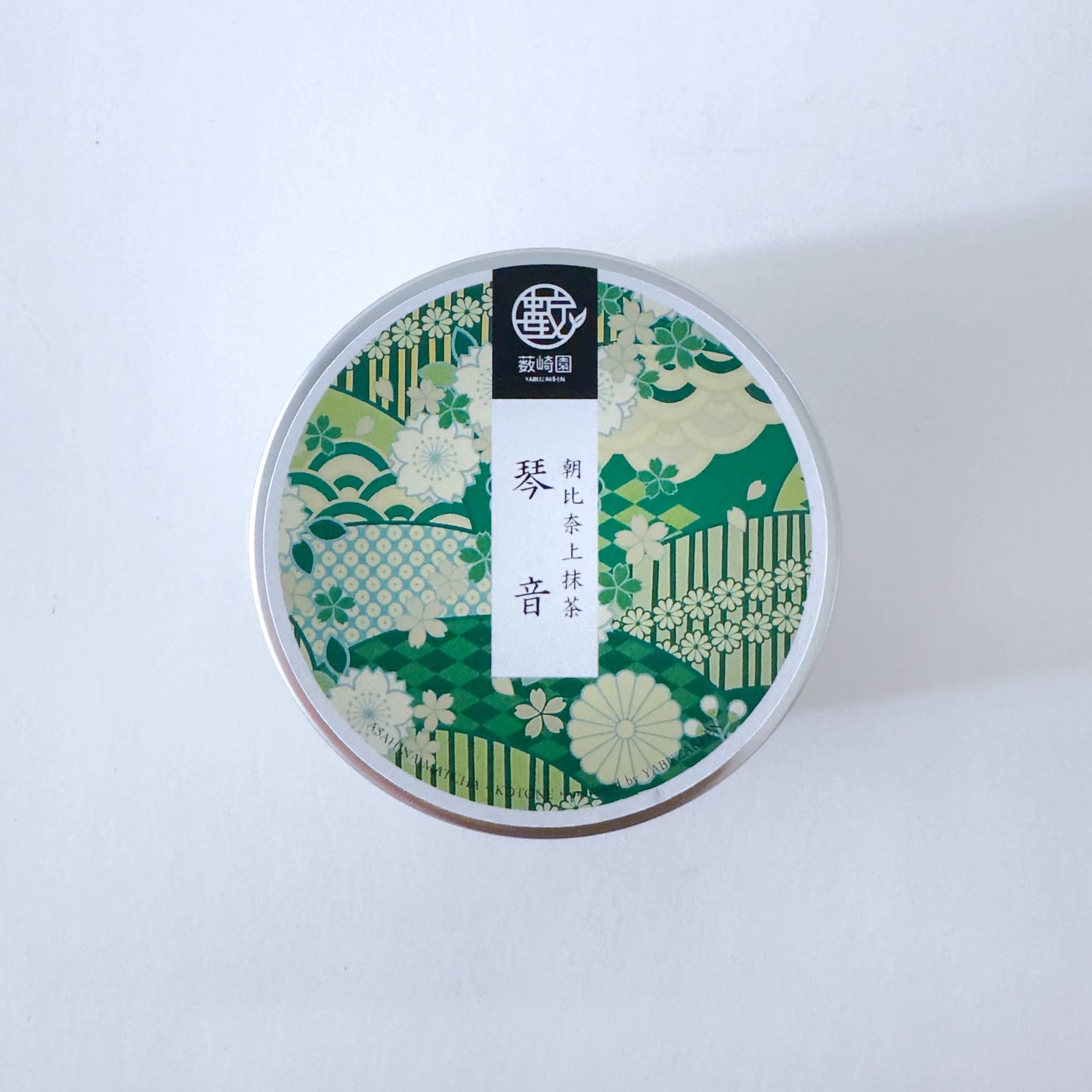Yabuzaki 薮崎園 - Ketone 琴音
