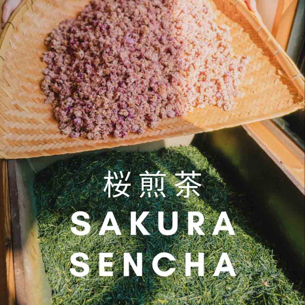 Obubu Tea Farms - Natural Sakura Sencha