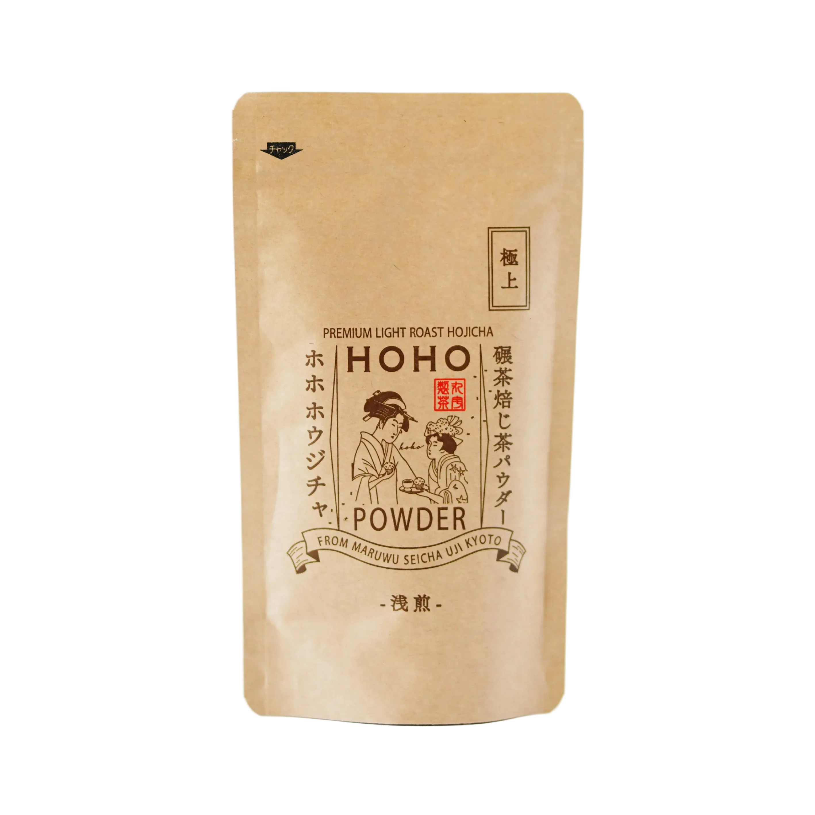 HOHO Hojicha Premium Light Roast Powder