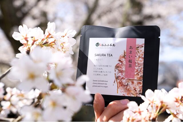 Obubu Tea Farms - Sweet Sakura Tea