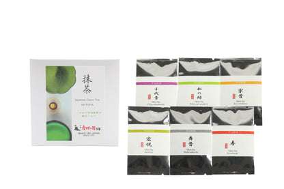 Maiko Tea 舞妓の茶 - Tasting Set