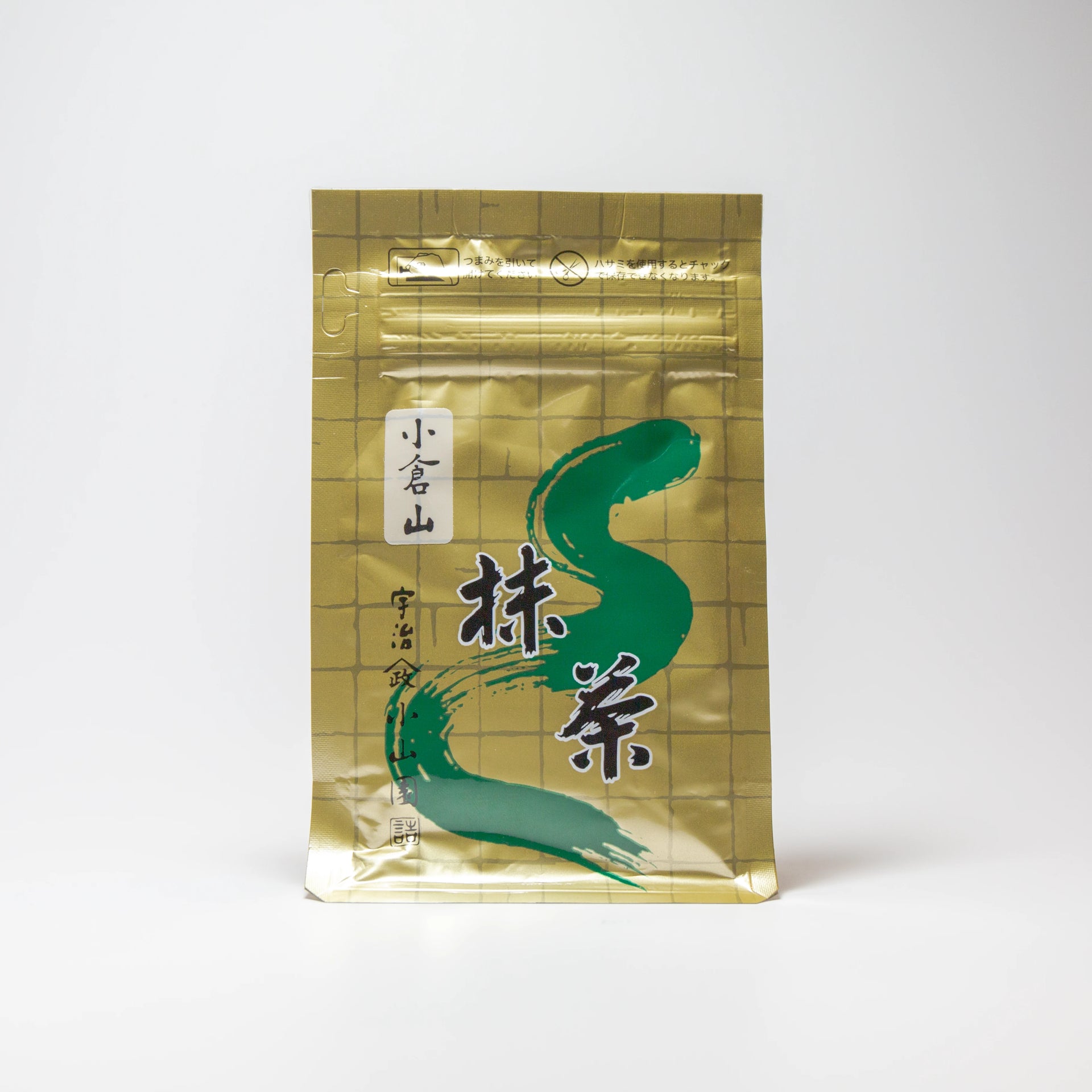 Yamamasa Koyamaen 山政小山園 - Ogurayama ⼩倉⼭ – Matcha La Vie