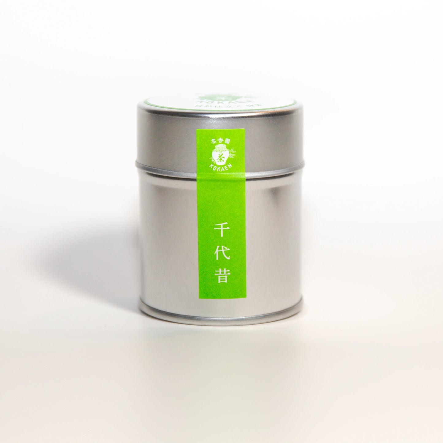 Kokaen 高香園 -  Chiyomukashi 千代昔