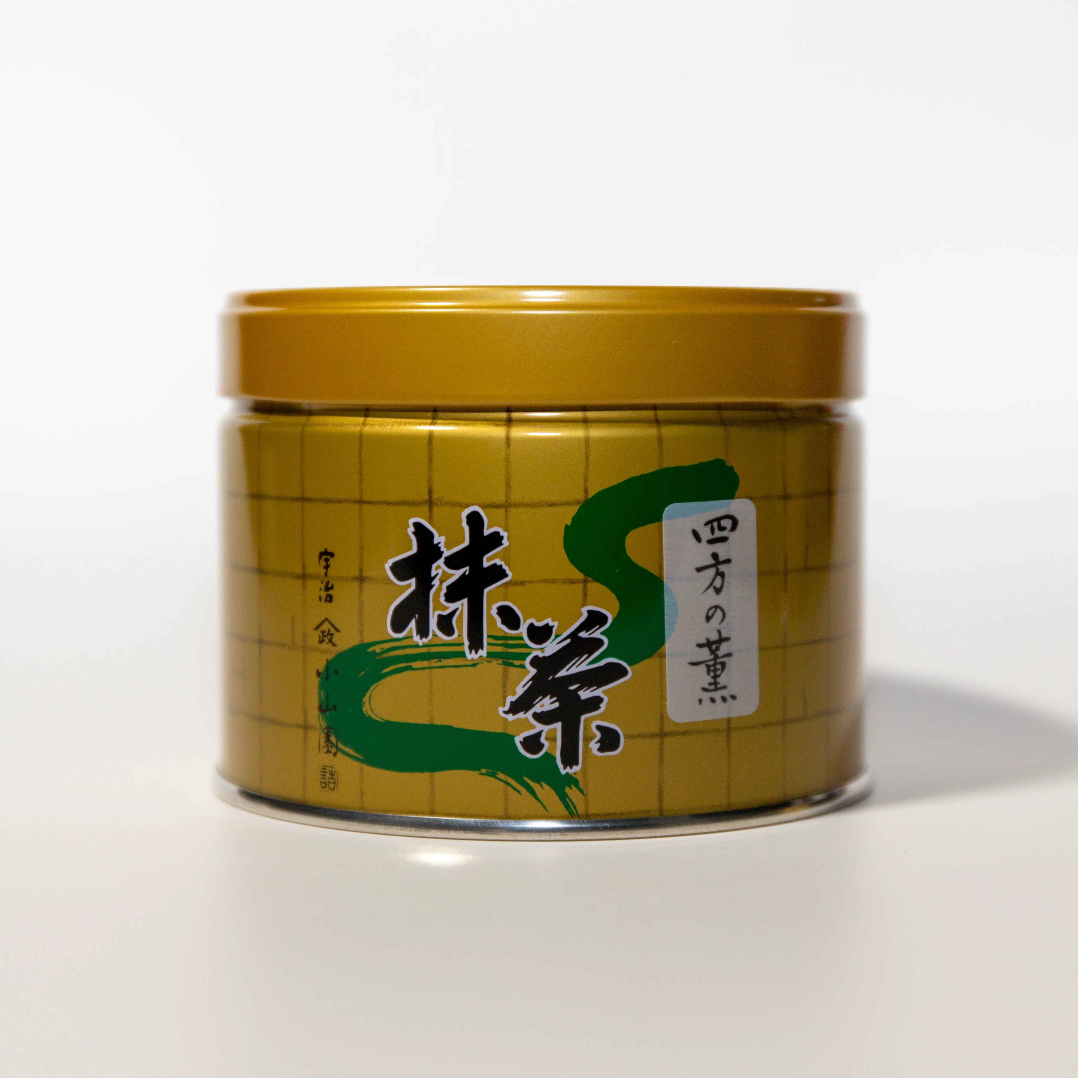 Yamamasa Koyamaen 山政小山園 - Yomo no Kaori 四方の薫