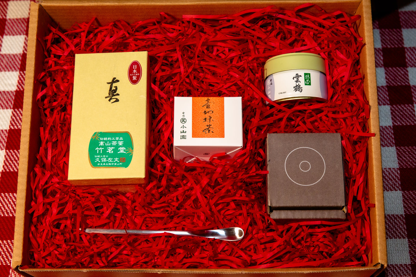 Seasonal Matcha Gift Set