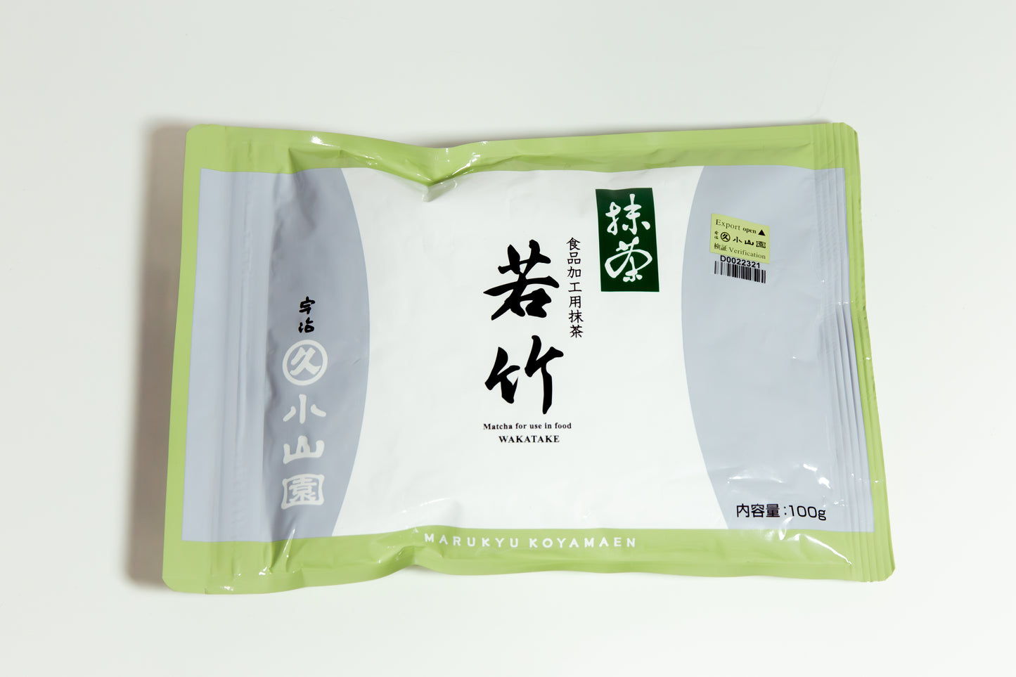 Marukyu Koyamaen 丸久小山園 - Wakatake 若竹