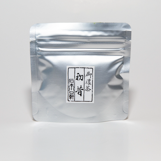 Ishimoto Kawaguchiken 石本川口軒 -  Hatsu Mukashi 初昔