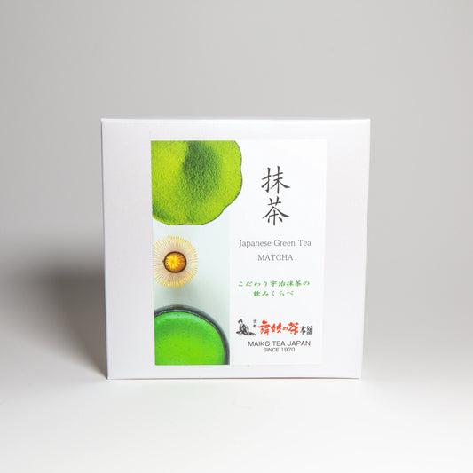 Maiko Tea 舞妓の茶 - Tasting Set