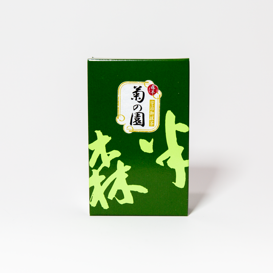 Morihan 森半 - Kiku no Sono 菊の園