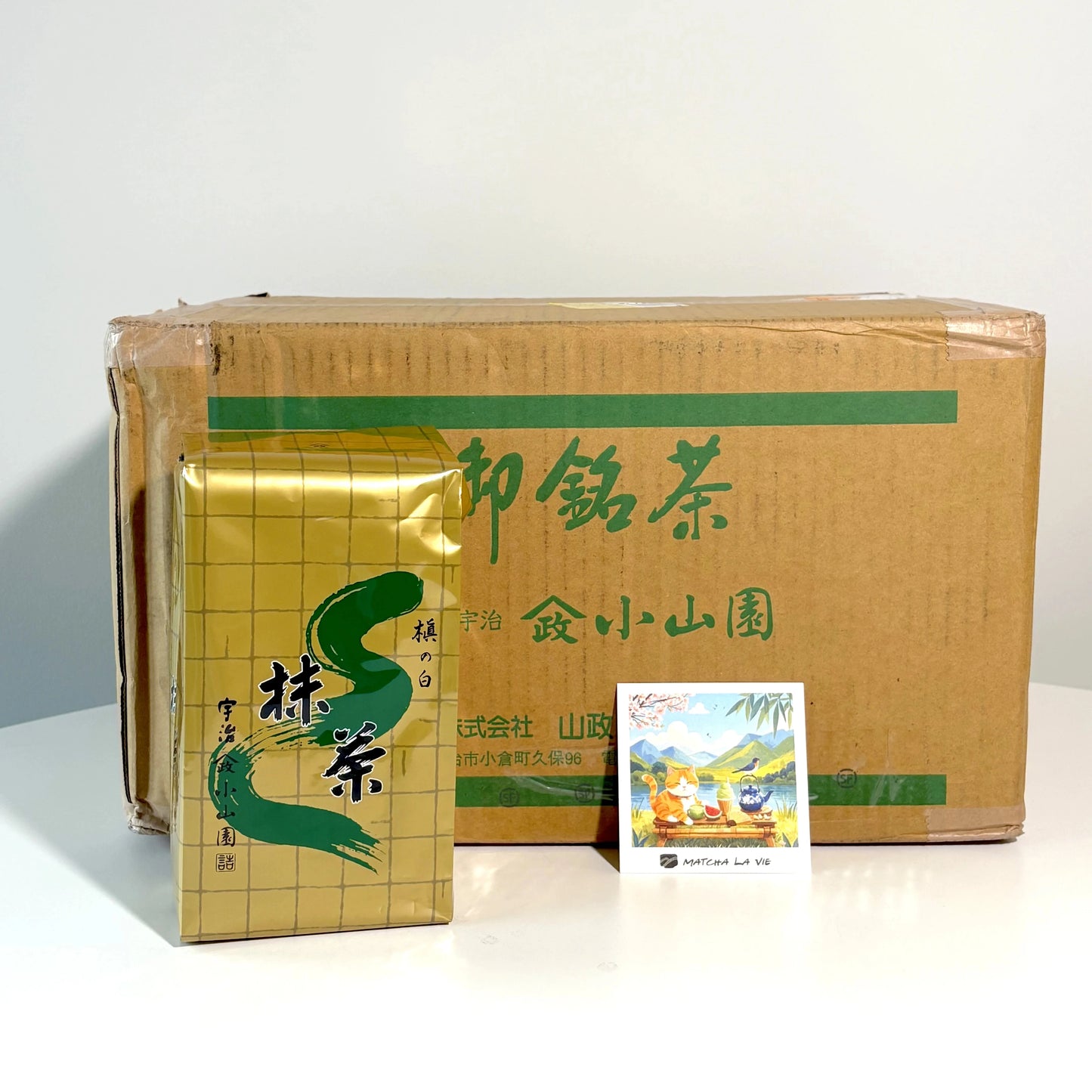 Yamamasa Koyamaen 山政小山園 - Maki no shiro 槇の白 (Wholesale