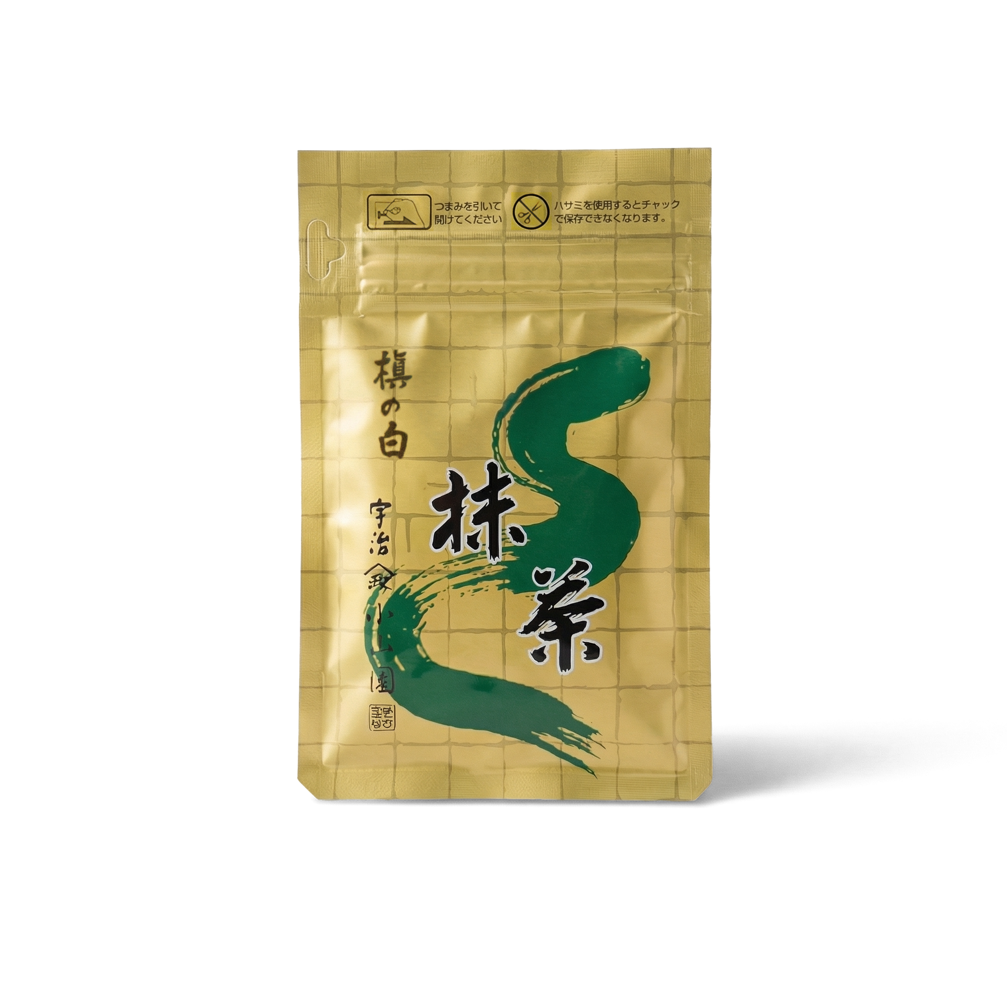 Yamamasa Koyamaen Maki no Shiro matcha 100g bag
