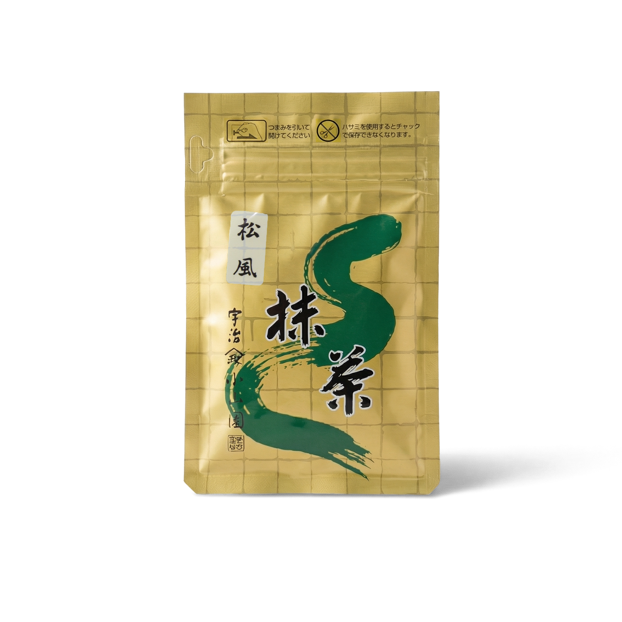 Yamamasa Koyamaen 山政小山園 - Matsukaze 松⾵