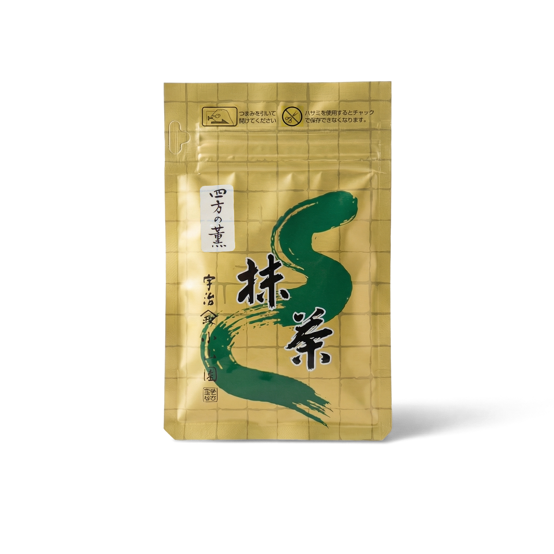 山政小山園　四方の薫り　Yomono Kaori 抹茶 150g 抹茶 四方の薫 150g 山政小山園 MATCHA YOMO NO KAORI | お茶の藤美園