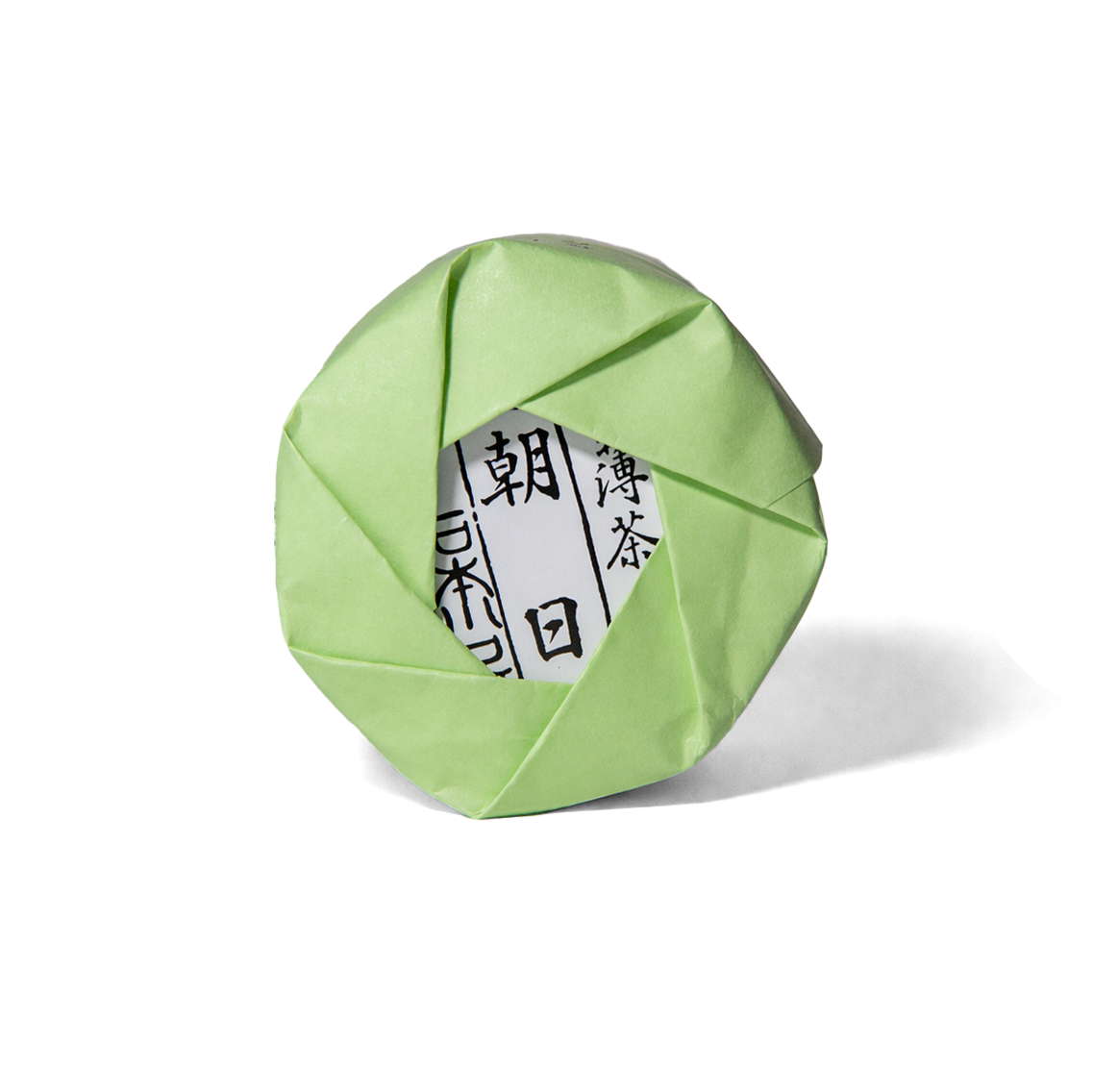 Ishimoto Kawaguchiken 石本川口軒 -  Asahi 朝日